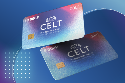 Подарочные сертификаты