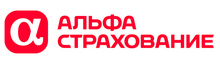 АО «АльфаСтрахование»
